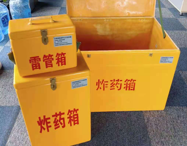 鄞州炸药箱雷管箱使用注意事项