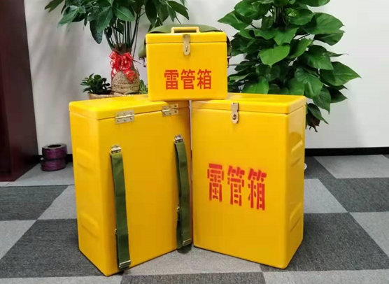 鄞州矿山爆破用的炸药箱雷管箱,你了解多少?