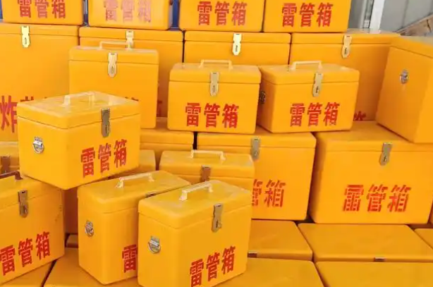 鄞州矿用炸药箱和雷管箱的运输安全指南