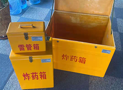 鄞州爆破器材仓库储存规模全解析